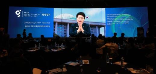 [2025 GGGF] 임이자 AI, 선택 아닌 생존의 조건 