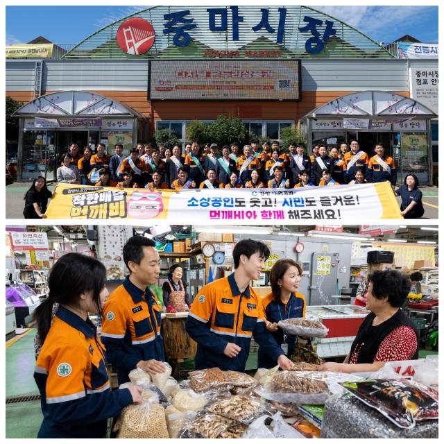 광양제철소 직원들이 중마시장을 방문해 식자재 및 음식을 구매하고 기념사진을 찍고 있다 사진광양제철소