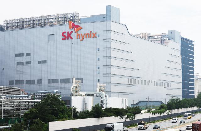 This undated file photo shows SK hynix headquarters in Icheon Gyeonggi Province Yonhap