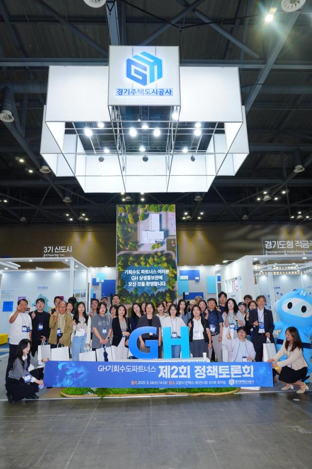 사진GH