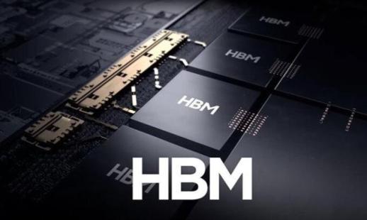삼성, 내년 HBM 점유율 30% 증가