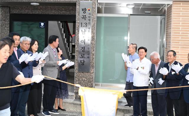 사진기장군