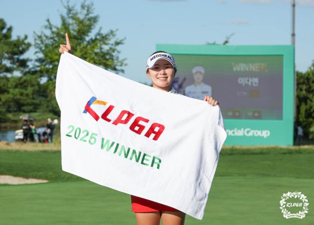 이다연이 한국여자프로골프KLPGA 투어에서 최초 네 개 메이저대회 우승 대기록에 도전한다 사진KLPGA