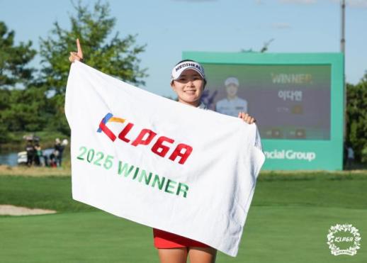 이다연, KLPGA 투어 최초 메이저 네 개 대회 우승 도전 