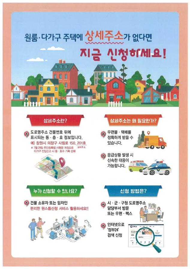 사진부산동구