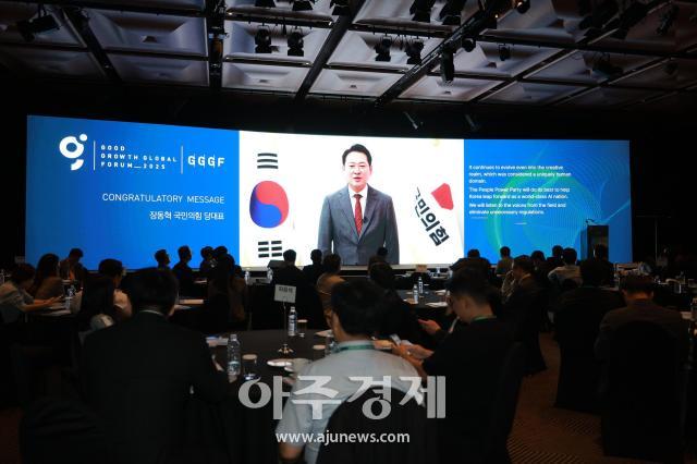 사진유대길 기자 dbeorlf123ajunewscom