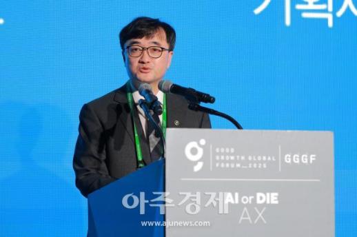 [포토] 2025 GGGF 축사하는 ​​​​​​​임기근 기획재정부 제2차관