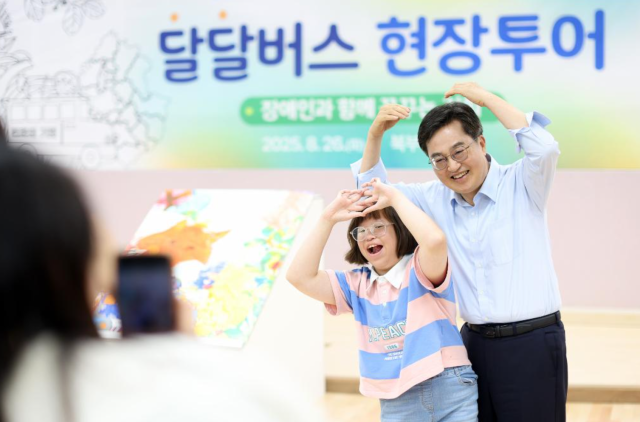 사진경기도