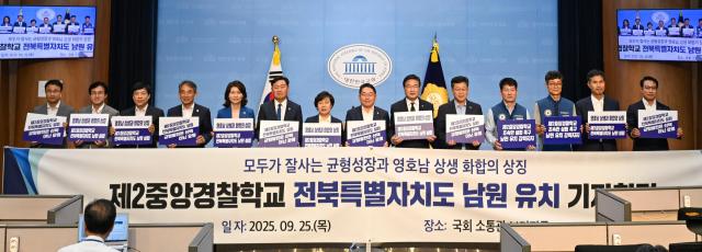 사진전북특별자치도