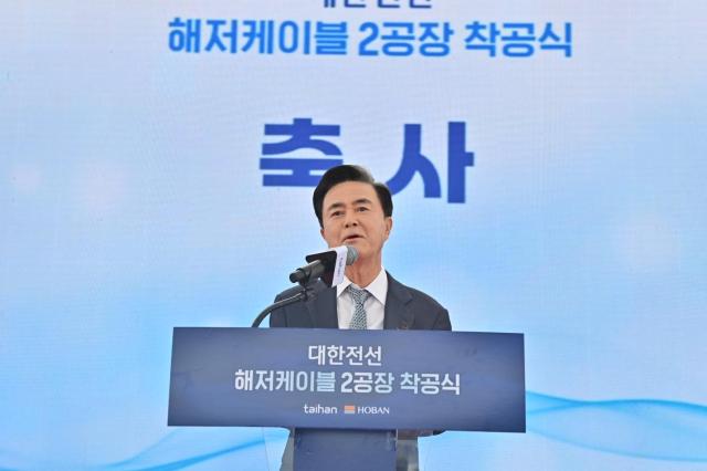 사진충남도