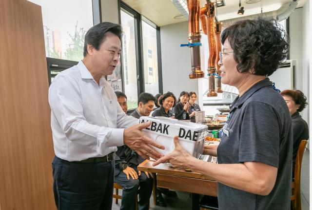 사진한국남동발전