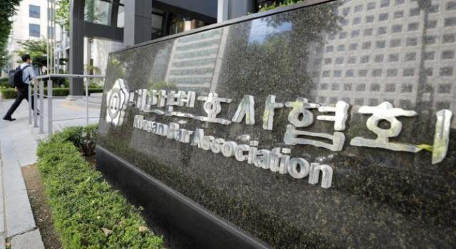 사진연합뉴스