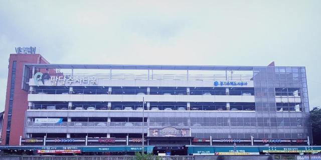 사진GH