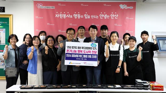 사진경상원