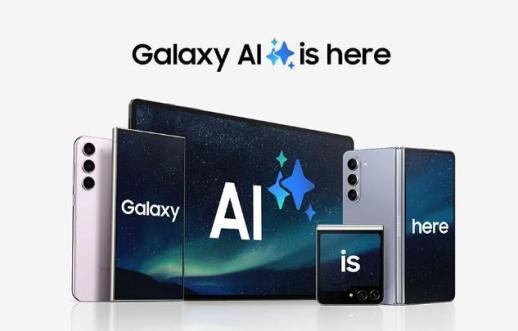 최원준 삼성전자 사장 갤럭시 AI, 연말까지 4억대 기기에 탑재