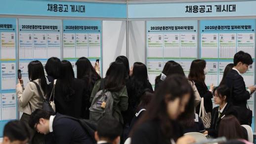 고졸 청년 3명 중 1명은 취약계층…정책·시스템 전환 필요