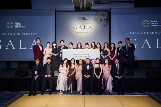 Korea Legacy Committee members pose for a group photo at the 2024 anniversary gala in Seoul Courtesy of the Korea Legacy Committee 