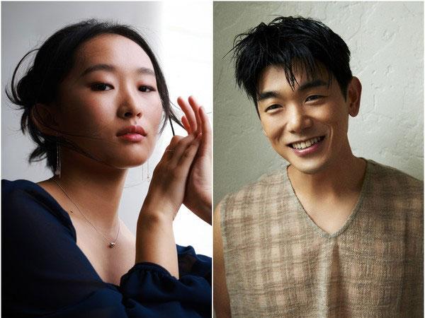 Yoo Ji-young left and Eric Nam