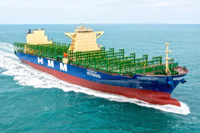 The HMM Green HMMs methanol-fueled container ship Courtesy of HMM
