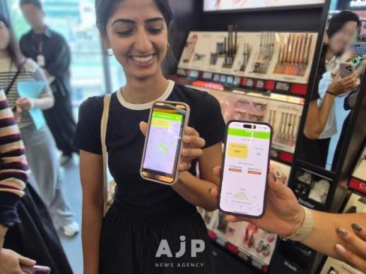 K-beauty popularity props up Busans tourism and retail market