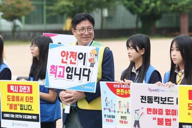사진인천시교육청