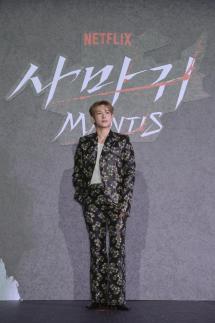사마귀 임시완 혼자만 드레스 코드 못 들어? 원만한 합의 보겠다