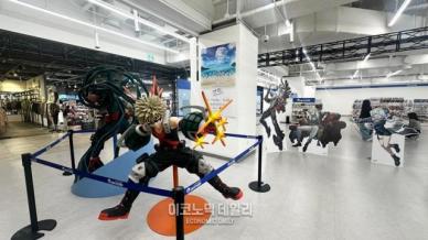 케데헌부터 귀멸의칼날까지…편의점·쇼핑몰, 덕후 성지 쟁탈전