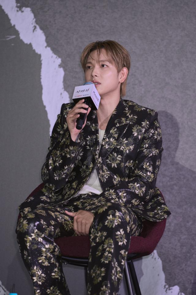 임시완 사진넷플릭스