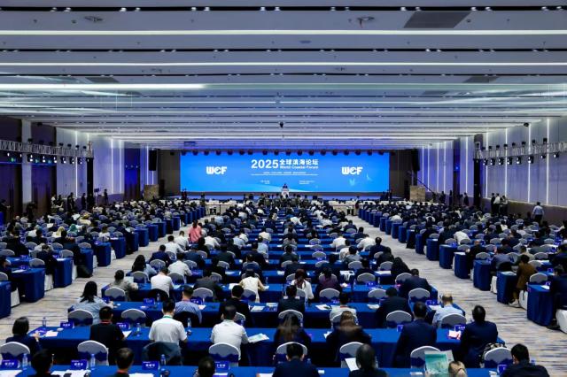 24일 중국 장쑤성 옌청시에서 열린 2025 세계해안포럼WCF 사진옌청시 제공