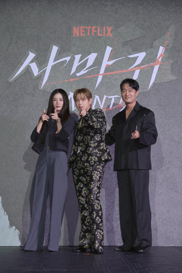 넷플릭스 사마귀 26일 공개사진넷플릭스