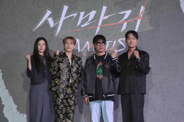 넷플릭스 사마귀 26일 공개사진넷플릭스