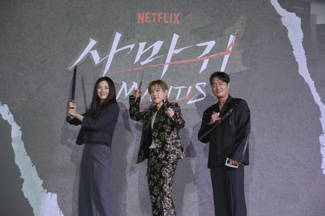 넷플릭스 사마귀 26일 공개사진넷플릭스