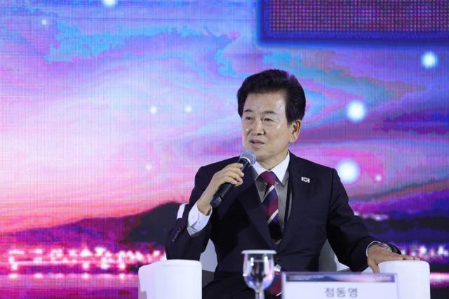Yonhap