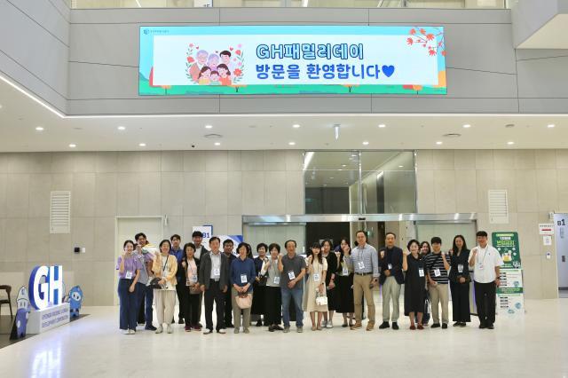 사진GH