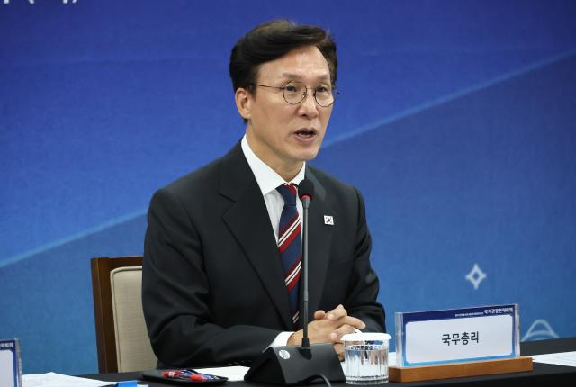 김민석 국무총리가 25일 서울 중구 한국관광공사 서울센터에서 열린 제10차 국가관광전략회의에서 발언하고 있다 사진연합뉴스