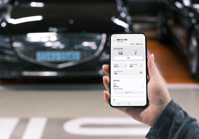 現代自・起亜、サムスンと協力強化…スマートシングス基盤の「ホームトゥカー」サービス開始