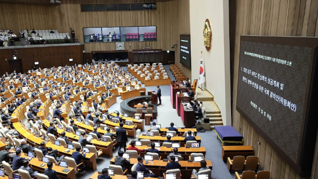 25일 국회 본회의에서 더불어민주당 정일영 의원이 2025 경주 APEC 정상회의 성공개최 및 한반도 평화·번영을 위한 국회 결의안에 대한 제안설명을 하고 있다사진연합뉴스