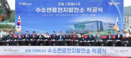 보건소 의사 10년간 41% 줄어…농어촌 의료 접근성 악화