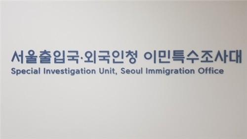 사진연합뉴스