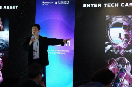 엔터테크 3.0시대, 아이돌 무한 복제 가능해진다   