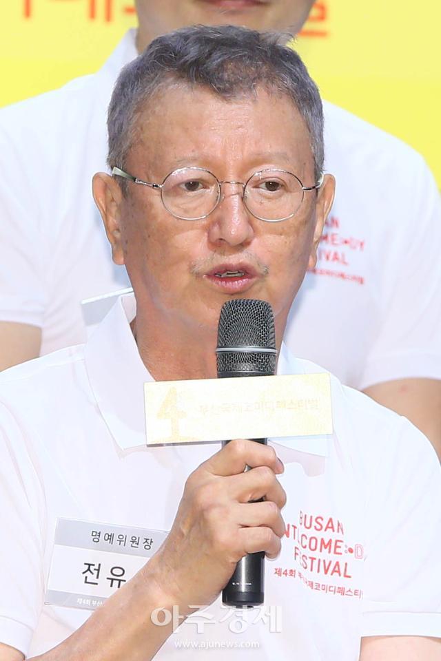 사진유대길 기자 dbeorlf123ajunewscom