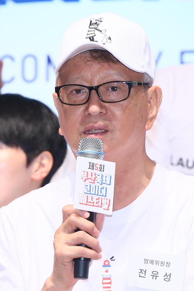 釜山国際コメディフェスティバル「ギャグ界の大きな星、チョン・ユソンさんの死去を哀悼」