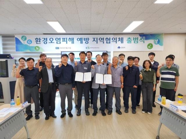 사진군산시