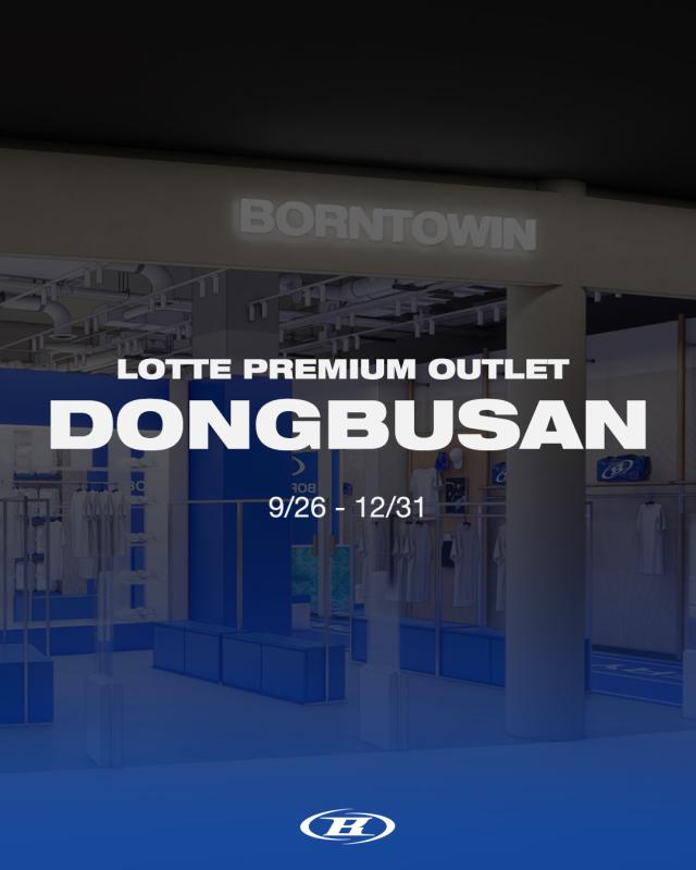 본투윈이 롯데아울렛 동부산점을 오픈했다  사진본투윈