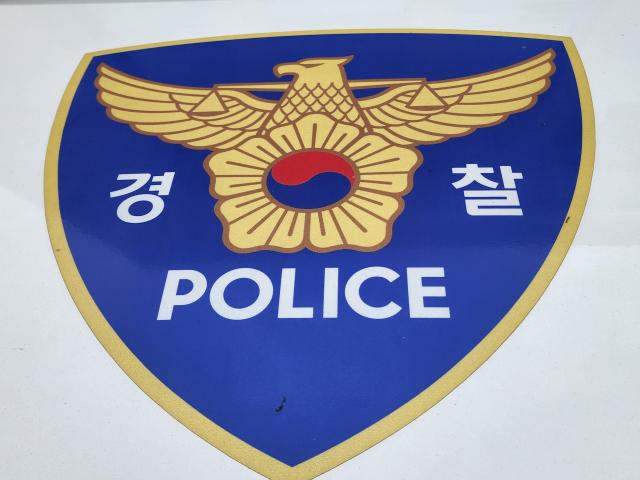 순천시의 한 속옷 판매점에서 일면식 없는 60대 업주가 20대 여성이 휘두른 흉기에 찔려 중상을 입는 사건이 발생했다 사진박기현 기자