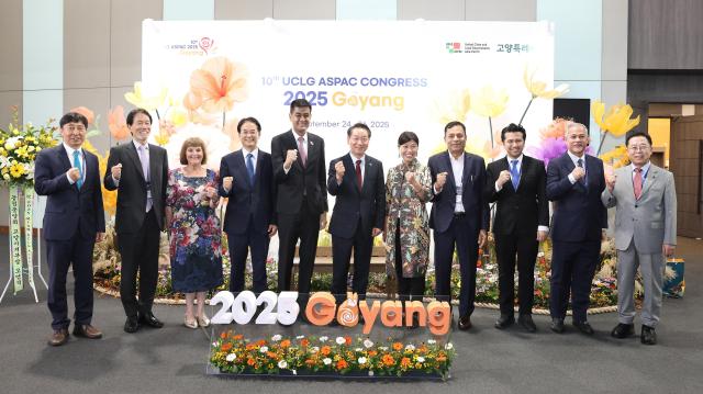 사진대한민국시도지사협의회