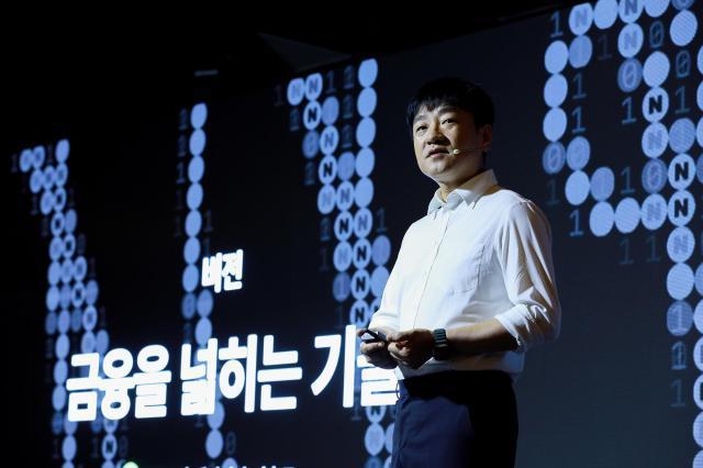 UPbitを抱くネイバーペイ…「決済+ブロックチェーン」恐竜の誕生