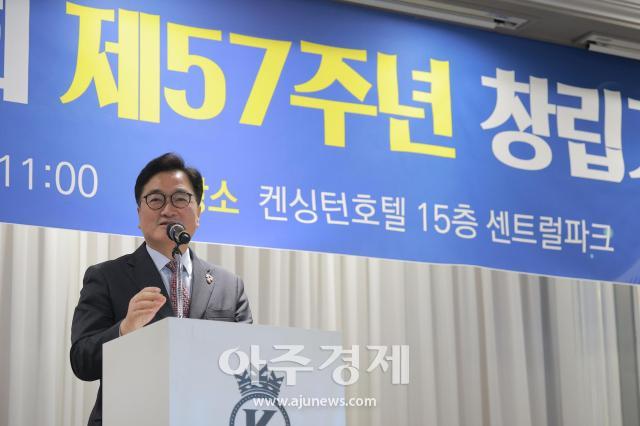사진유대길 기자 dbeorlf123ajunewscom