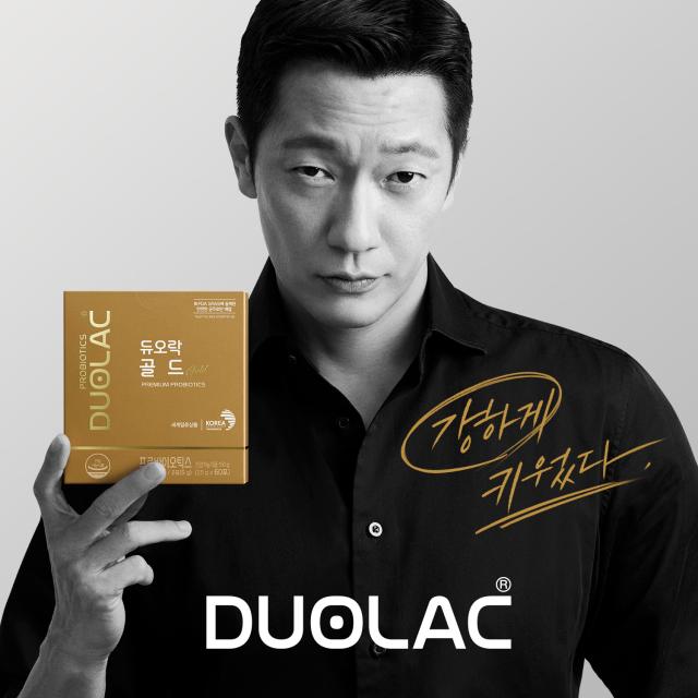 사진쎌바이오텍 