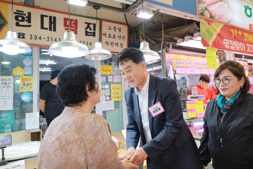 사진군포시